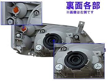 ダイナ　トヨエース　デュトロ　純正ヘッドライト　左右セット DEPO正規品 日野 デュトロ トヨタ ダイナ トヨエース 前期 中期